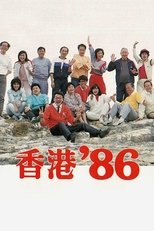 Temporada 6