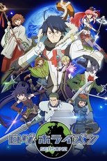 Temporada 2