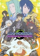 Temporada 3