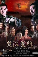 Temporada 50