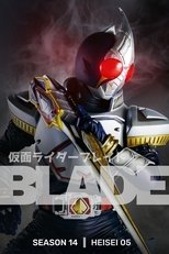 Temporada 14 Kamen Rider BLADE