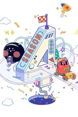 Temporada 4