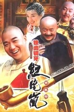 Temporada 3