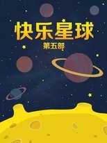 Temporada 5