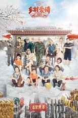 Temporada 12