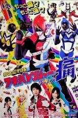 Temporada 2