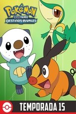 Temporada 15: Negro y Blanco - Destinos Rivales