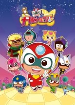 Temporada 1