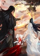 Temporada 4