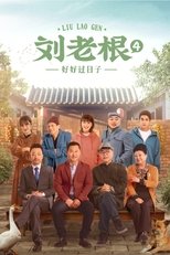 Temporada 4
