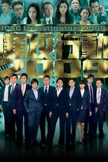 Temporada 13