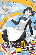Temporada 1