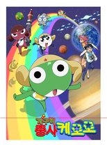 Temporada 4