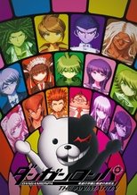 Danganronpa: Academy of Hope and High School Students of Despair