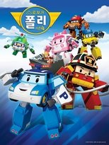 Temporada 4