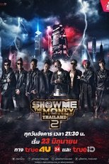 Temporada 2