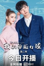 Temporada 2