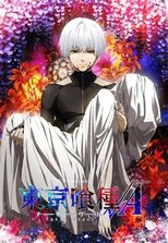 Temporada 2 - √A
