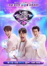 Temporada 10