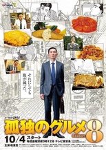 Temporada 8