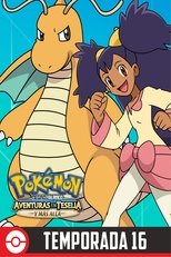Temporada 16: Negro y Blanco - Aventuras en Teselia y más allá