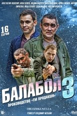 Temporada 3