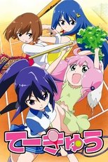 Temporada 1