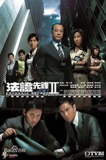 Temporada 2