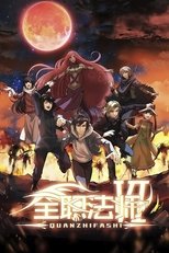 Temporada 6