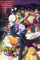 Temporada 2