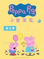 Temporada 5