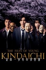 Temporada 5