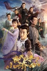 Temporada 2