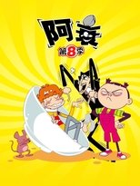 Temporada 8