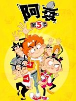 Temporada 5
