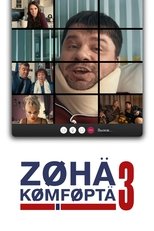 Temporada 3