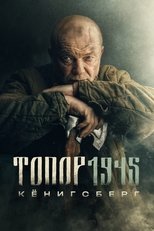 Temporada 4