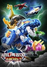 Temporada 7