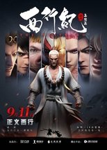 Temporada 2