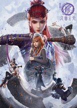 Temporada 7