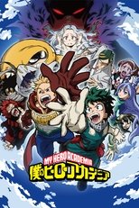 Temporada 4