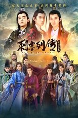 Temporada 2