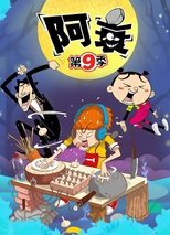Temporada 9