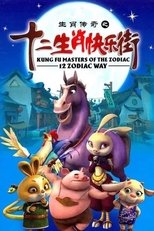 Temporada 3