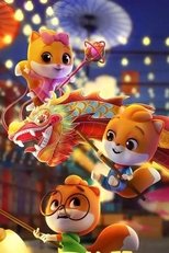 Temporada 4