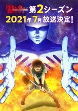 Temporada 2