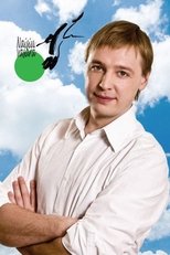Temporada 6