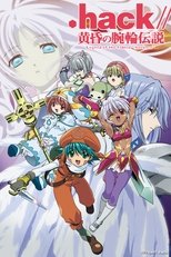 Temporada 2