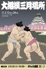 Temporada 16