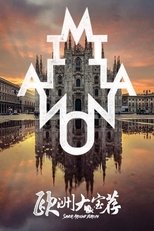 Temporada 9